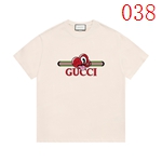 スーパーコピーブランドTシャツ工場在庫一掃セール